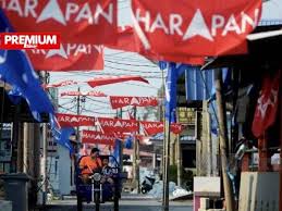 Pilihan raya umum peringkat negara adalah mereka yang dipilih keanggotaannya di dalam dewan rakyat malaysia, dewan lebih rendah bagi parlimen. Paling Ramai Lompat Dalam Sejarah