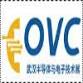 China Wuhan International Electronics Technology Expo event image
