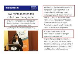Liwat adalah jenayah di negara ini, dan sikap sosial terhadap komuniti lgbt dibentuk oleh islam, agama rasmi negara malaysia. Prof Dr Zainur Rashid Zainuddin Malaysiakini Melaporkan Bagaimana Ambiga Sreenavasan Mengecam Tindakan Menteri Agama Dr Zulkifli Al Bakri Yang Memberi Kebenaran Kepada Jabatan Agama Islam Wilayah Untuk Menangani Isu Transgender Baca Selanjutnya