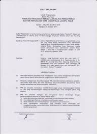 Secara teori, untuk menjadi seorang pemborong itu terlihat mudah. Contoh Surat Perjanjian Borongan Bangun Rumah Download Kumpulan Gambar
