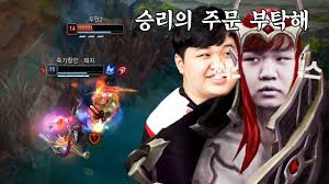 분류되지 않음 주문 범주 내. ì´ë´ ìŠ¹ë¦¬ì˜ ì£¼ë¬¸ ë¶€íƒí•´ Socks ë©¸ë§ì „ ìŠ¤í¬ë¦¼ Vsê°•ë§Œì‹íŒ€ Youtube