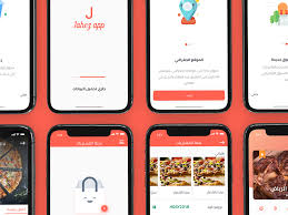 جاهز في كل حين download. Ø¬Ø§Ù‡Ø² Ø§Ù„Ø³Ø¹ÙˆØ¯ÙŠØ© ØªØ­ØµØ¯ Ù£Ù¦ Ù…Ù„ÙŠÙˆÙ† Ø¯ÙˆÙ„Ø§Ø± ÙÙŠ Ø¬ÙˆÙ„Ø© Ø§Ù„ØªÙ…ÙˆÙŠÙ„ Ø§Ù„Ø£ÙˆÙ„Ù‰ ÙˆØ§ÙŠØ© Ø¹Ø±Ø¨ÙŠ