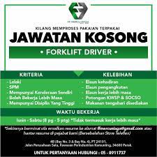 150, jalan sultan idris shah, 30300 ipoh, negeri perak, malaysia. Tiga 3 Kekosongan Jawatan Untuk Ff Mercu Niaga Sdn Bhd Facebook