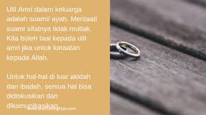 Dalam alquran banyak ayat yang membahas tentang cinta dan kasih sayang. Rumah Tangga Sedang Goncang Atasi Dengan 3 Ayat Dari Al Quran Surat An Nisa
