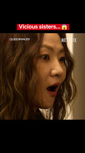 Shu Qi The Black Sheep Affair