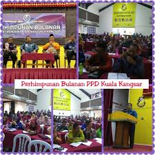 Assalamualaikum wth.nama saya muhammad fikri bin saidi ahlan wasahlan. Photos At Smk Clifford High School In Kuala Kangsar