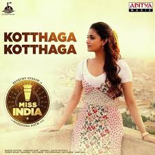 Naa Songs Latest 29 Telugu Hindi English Private Naa Songs Pagalworld Songs Download In 2020 Mp3 Song Download Dj Remix Songs Mp3 Song