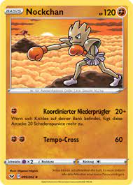 Brunos kicklee ist die 82. Nockchan Schwert Schild Sammelkarten Datenbank Pokemon De