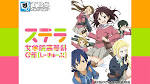 C3 -シーキューブ-