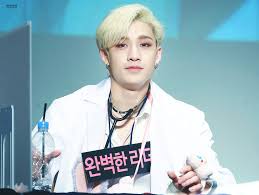 Call Me Captain On Twitter Stray Kids Seungmin Kids Pictures Korean Idol