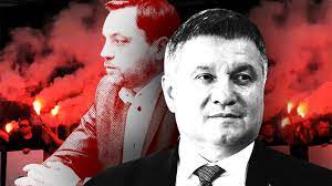 Причина решения авакова об отставке не называется. Yn K7wbfjsjdnm