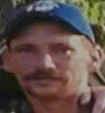 National Gun Violence Memorial: August 16, 2019