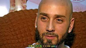 ولفت العصيري إلى أن العالم كله يتابع لحظة بلحظة مسار جسم الصاروخ الصيني، وأنهم كجمعية فلكية سورية نتابع وبدقة وننقل إحداثيات الأماكن المتوقعة لسقوط الصاروخ. Ù…Ø³Ø§Ø±ÙŠ Ø¯ÙŠØ§Ù†ØªÙ‡ Ø§Ø³Ù…Ù‡ Ø§Ù„Ø­Ù‚ÙŠÙ‚ÙŠ Ø¹Ù…Ø±Ù‡ Ø¬Ù†Ø³ÙŠØªÙ‡ Ù…Ø¹Ù„ÙˆÙ…Ø§Øª Ø¹Ù†Ù‡ ÙˆØµÙˆØ±