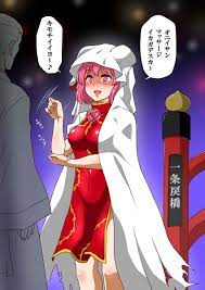 一本ヌいとく？】手コキのジェスチャーしてる女子達の二次エロ画像 - エロ２次画像
