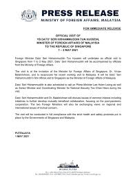 Wisma putra ready to work with police once jho low's whereabouts known, says hisham. 0jlbkfqr28el7m