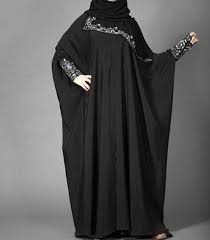 Latest dubai modern abaya burka designs 2013 pakistan india | latest dresses fashion trends 2013, 2014 in pakistan. Pin On Fashion
