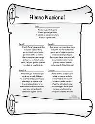 If you do not find the exact resolution you are looking for, then go for a native or higher resolution. Himno Nacional Mexicano Para Imprimir En Pdf 2021