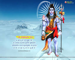 This year, maha shivratri will be celebrated on 11 march (thursday). Shivratri Hd Wallpapers Photos Images Free Download Shiva Wallpaper Shivratri Wallpaper Shiva Lord Wallpapers