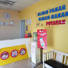 Jalan petani, taman aman, 08000 sungai petani, kedah, malaizija. Klinik Pakar Kanak Kanak Sungai Petani