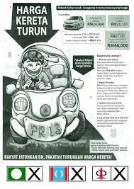 We did not find results for: Lukisan Kereta Buruk Di Semak Samun Cikimm Com