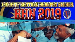 Pesara tentera tidak berpencen meluahkan rasa kecewa selepas kerajaan pakatan harapan (ph) memansuhkan skim bantuan bakti negara (bbn) sebanyak rm1,200. 5 000 Veteran Tentera Tidak Berpencen Terima Bantuan Harapan Negara Air Times News Network