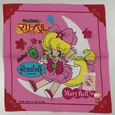 Zerochan has 13 mary bell anime images, android/iphone wallpapers, fanart, and many more in its gallery. Excited To Share This Item From My Etsy Shop Vintage 90s Anime Child S Handkerchief Floral Magician Mary Bell Anime Child The Magicians 90s Anime