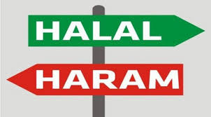 It is not for us to decide here. à¦– à¦¬ à¦° à¦° à¦¹ à¦² à¦² à¦¹ à¦° à¦® à¦• à¦°à¦†à¦¨ à¦ªà¦° à¦¬ à¦¸ à¦– à¦¯ à§§ Iqra Blog Recite In The Name Of Your Lord Who Created Haram Islamic Information Islamic Quotes