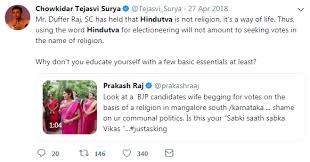 Tejasvi surya is an indian politician and bjp''s youngest member of parliament from bengaluru south parliamentary constituency of 17th lok sabha election. What Are Your Views On 28 Year Old Tejasvi Surya Being Nominated By Bjp For The Bangalore South Seat Quora