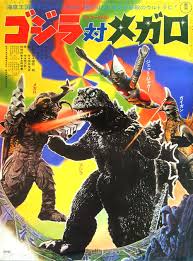 Skull island, it is the fourth film in legendary's monsterverse. Godzilla Vs Megalon 1973 Imdb