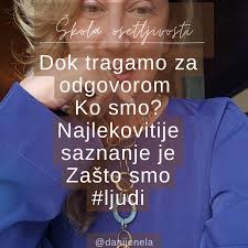 Photo by Danijela Marković (@danijenela) · August 8, 2025