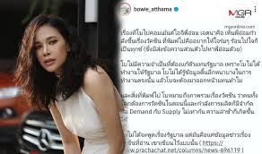 สำหรับ 7 สาวพราวเสน่ห์ในลิสต์นี้ ที่เราลงความเห็นว่านอกจากความสามารถด้านวงการบันเทิง พวกเธอยังรับบทเป็น &#39;พี่สาว. Lcxmp2yiz5h4um