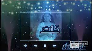 جديد الفنان بله اللحوي جمب البحر 2021 mp3. ØªØ­Ù…ÙŠÙ„ ÙÙ†Ø§Ù† Ø¨Ù„Ù‡ Ø§Ù„Ø­ÙˆÙŠ Ø¬Ø¯ÙŠØ¯Ø©