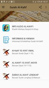 Check spelling or type a new query. Surah Al Kahf For Android Apk Download