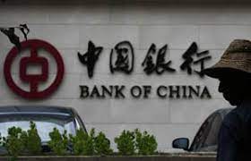 Icbc beats 2017 profit expectations south china morning post. Bank Of China Increases Business Operations In Cambodia Business Chinadaily Com Cn