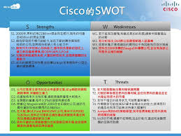 Cisco Swot Homework Sample Academic Writing Service