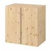 Küchenregal holz stehend from www.ikea.com ich habe ein billy gekauft, aufgebaut, aber es wackelt total! 1