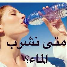 Kuwait Sports Store Health Beauty 18 Photos Facebook