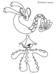Grass Pokemon Coloring Pages Cacturne And Milotic Coloring Home