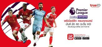Duball.com เว็บดูบอลสด ดูบอลโลก ดูบอลออนไลน์ คมชัดทุกลีกอัฟเดตลิ้งค์เร็วที่สุด ดูบอลผ่านเน็ตได้สบายๆ ด้วยระบบที่รองรับทั้งสมาร์ทโฟน ipad notebook computer รับ. Https Xn O3chshac9bze3b9cta Com Trueid