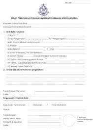 Tiga hari sebelum melepaskan jawatan, ketua polis negara abdul hamid bador mengeluh berkaitan campur tangan politik oleh. Guides Comparisons Tech Arp Page 2 Of 8 Bookmark Share