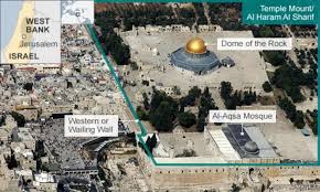المسجد الاقصى uzoqdagi masjid) — falastin davlati hududidagi quddus shahrida joylashgan masjid, qad. Diberkahi Masjidil Aqsa Miliki Sejuta Keistimewaan Pahala Ibadah Dilipatgandakan Okezone Lifestyle