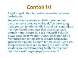 Dan bebrapa ucapan terima kasih dari berbagai. Contoh Surat Ucapan Terima Kasih Buat Guru Contoh Surat