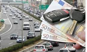 Μπορείτε να τα πληρώσετε με τους εξής τρόπους: Telh Kykloforias 2021 Paratash Ews Tis 26 Febroyarioy Gia Thn Plhrwmh Toys Cretapress