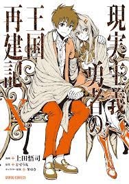 MangaDex