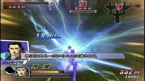 Ada juga yang bertanya dimana sih masukin cheat sengoku basara 2. Cheat Basara 2 Heroes Ps2 Lengkap Bahasa Indonesia