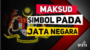 Di dalam suatu negara menekankan atau menghendaki campur tangan pemerintah semaksimal mungkin dalam perekonomian suatu negara. Maksud Simbol Pada Jata Negara Jatanegara Malaysia Youtube
