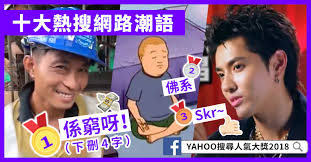 安德尊自言窮家出身，父親是海員，一 家七口住100呎板間房，時常跟祖母看電 影，我除了想做明星，我還想做醫生，所 以當年追女仔追到去菲律賓讀藥劑師，不 過女朋友去世，我未完成大學就回來了。 「當年我在香港電台遇上一位我心儀的好 å¹´å°¾å›žå¸¶ç³»åˆ—åå¤§ç†±æœç¶²è·¯æ½®èªžä¿‚