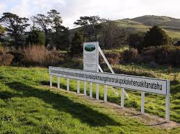 'longest' word has 189,819 letters, takes three hours to pronounce a man has been recorded spending more than three hours to pronounce what is supposedly the longest word in the english language. The World S Longest Place Name Has 85 Letters