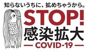 ボード trend トレンド のピン
