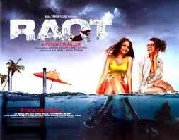 Raqt Ek Rishta Full Movies Download Free Movie Downloads Free Movies
